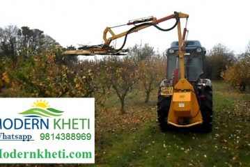 orchard pruning machine in india,tree pruning machine,बागवानी में कटाई करने की मशीन