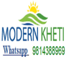Modern_kheti_logo