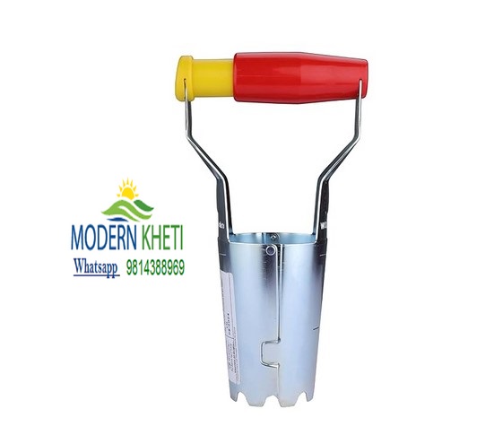 Bulb Planter | Smart Gardening Tool 2025